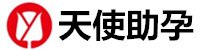 东莞代生孩子包成功机构-东莞蓝梦助孕公司